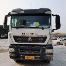XCMG Official Used Mixer Concrete Machine Small Concrete Mixer Truck G4804B Factory Price